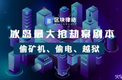 （8分钟科普下）阳江市工厂_哔哩哔哩-2
